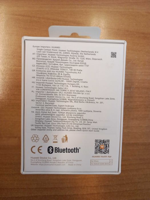 Смарт часовник HUAWEI WATCH FIT 4 SYA-B19