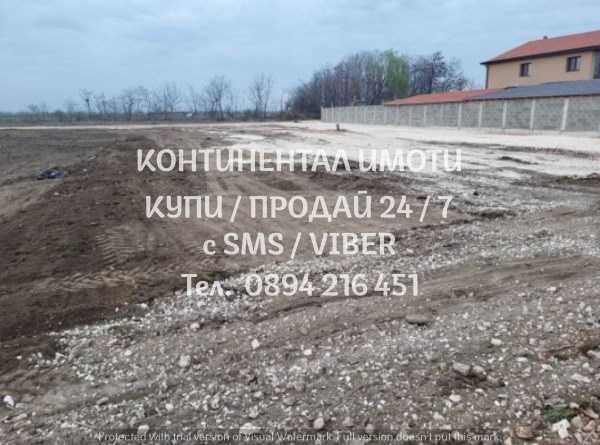 Парцели 600м2 в нов микрорайон до ток и вода - код 62253