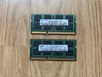 Memorii DDR3 laptop 8500s 4x2GB