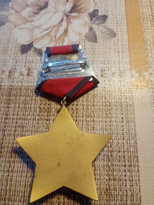 ОРДЕН Девети септември -1944г трета степен