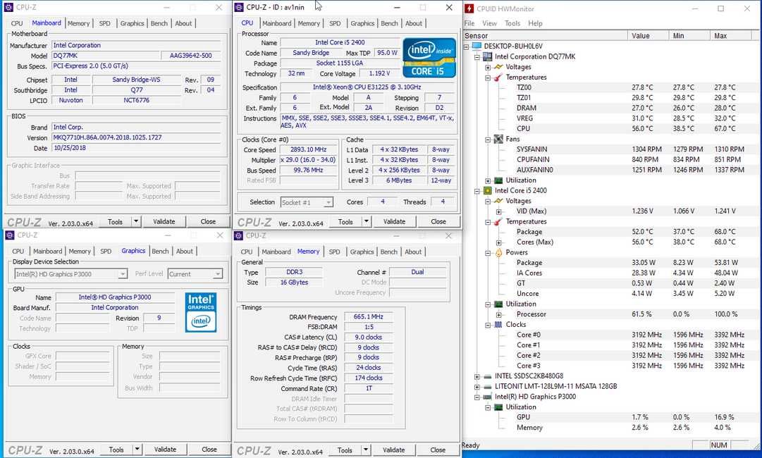 Intel 1155 mATX DQ77MK Shield+CPU i5-2400 Quad+Cooler RAM DDR3