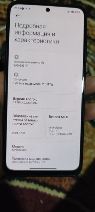 Redmi note 10s 6/128
