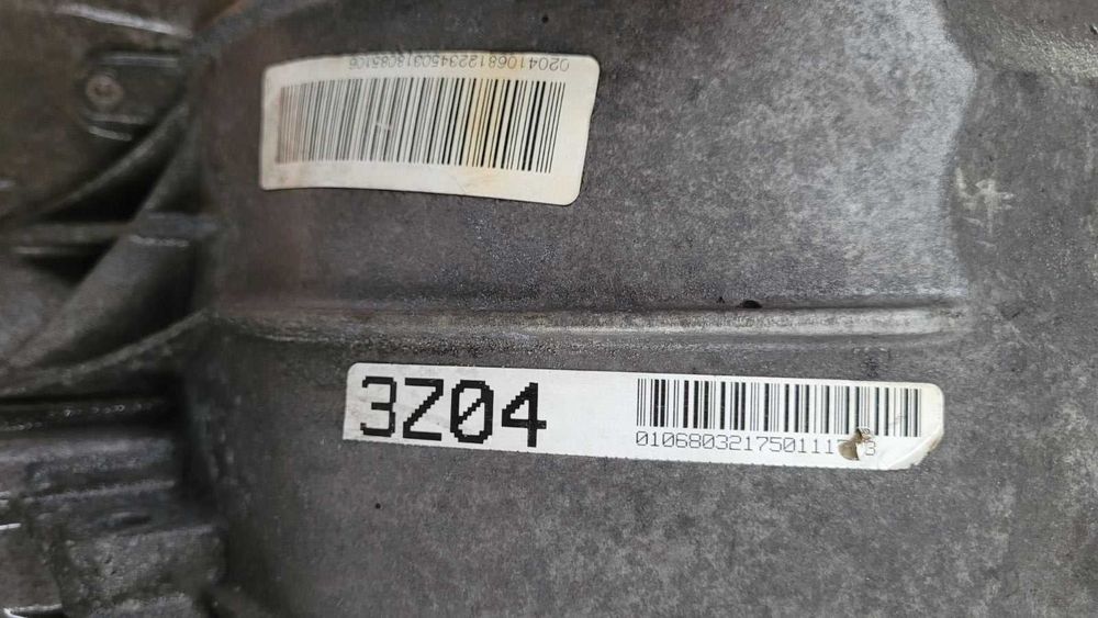 Автоматична скоростна кутия Ауди А8 С8 д3 4.2 Бензин 2008г