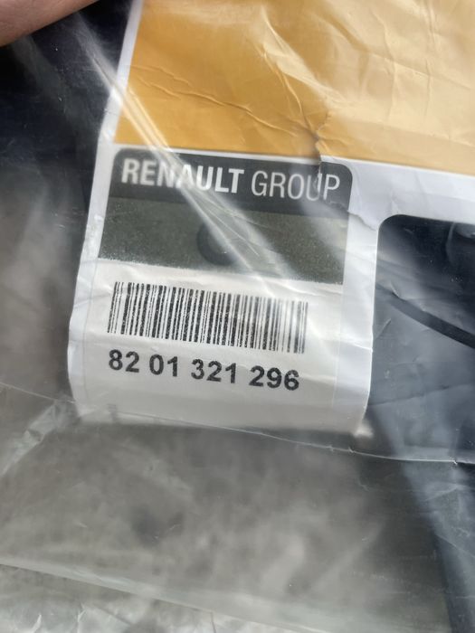 Covoras tavita OEM Clio 5