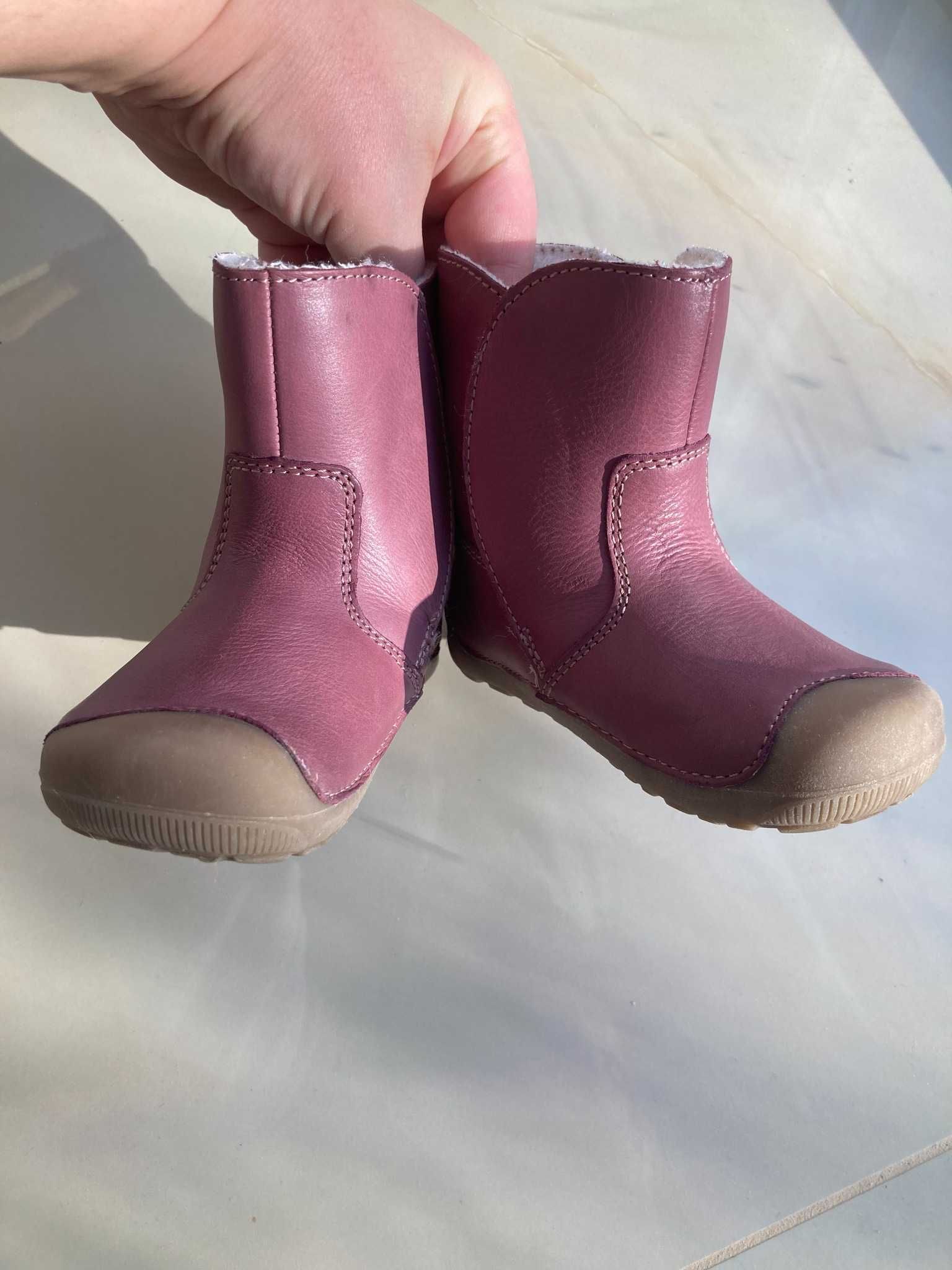 Боси ботуши Bundgaard Petit Winter Boots Dark Rose (тъмно розово)