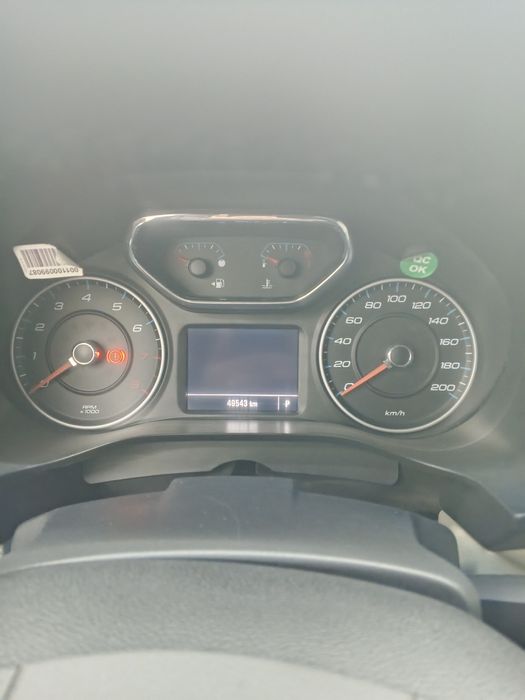 Продаётся  TRAILBLAZER 2021 года отличном состоянии пропан газ есть...