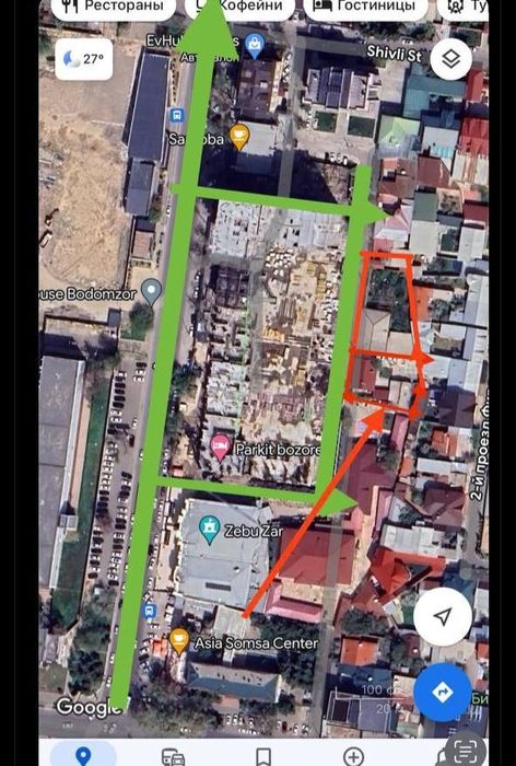 Срочно продаётся 7 сотих земля