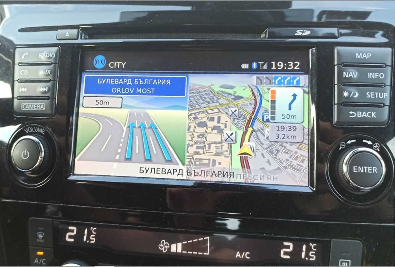2024 навигация ъпдейт Nissan/Infiniti Нисан SdCard СД Карта map update