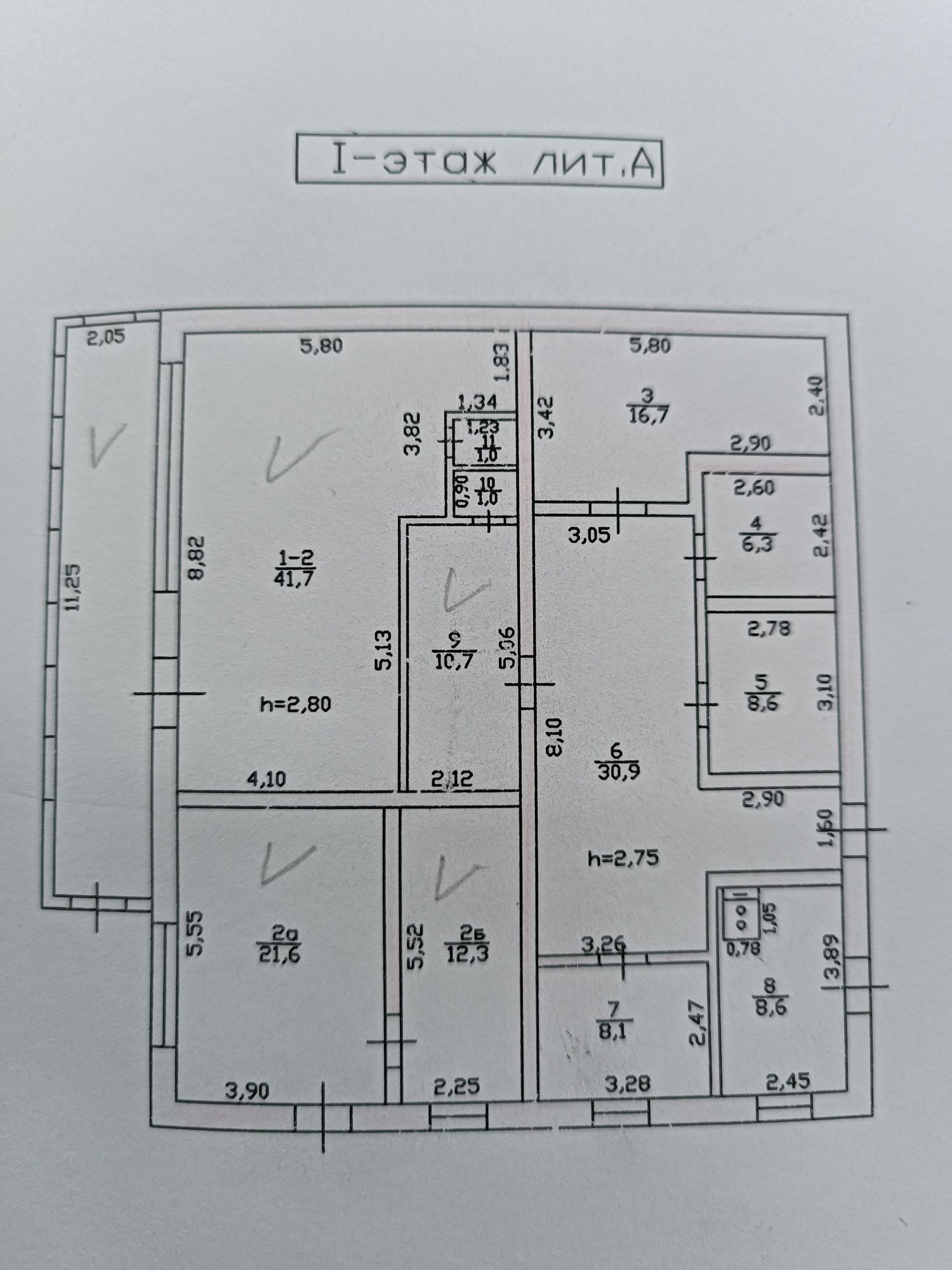 Продаём бизнес, зем. уч. 7,7 сот, строения 700 м2, СТО, пекарня, ИТ.д.