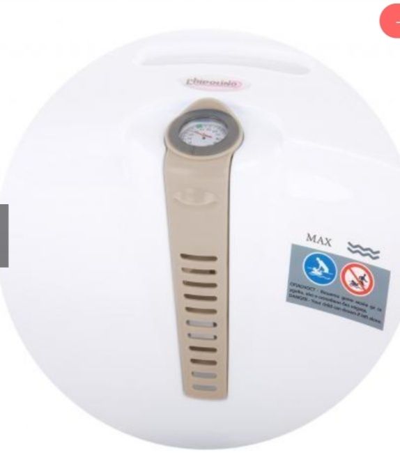 Бебешко корито със стойка+ подарък