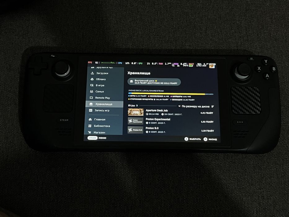 Steam deck  lcd 256
