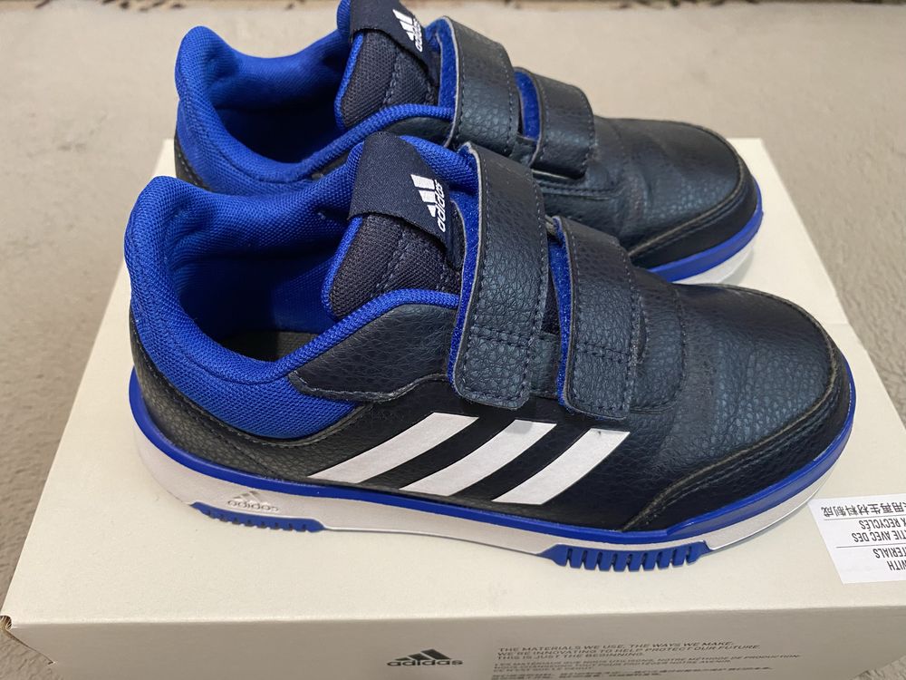 Маратонки ADIDAS за момче