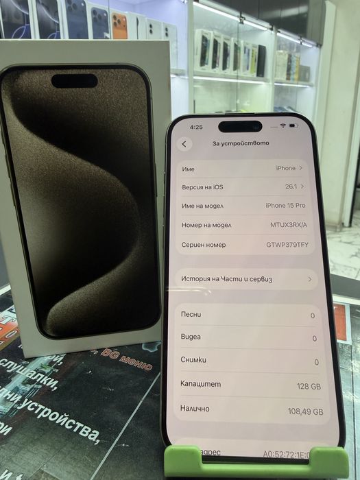 Iphone 15 Pro 128Gb