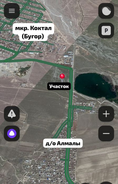 Продам участок / жер сатамын