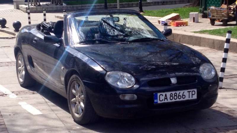 Mg Mgf на части