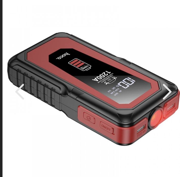 Авариен автомобилен комплект Automobile emergency high power, Черен 10