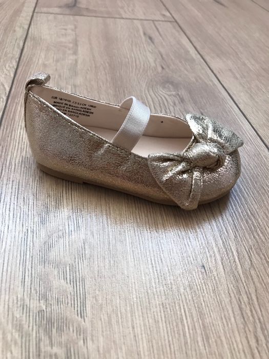 Детски обувки