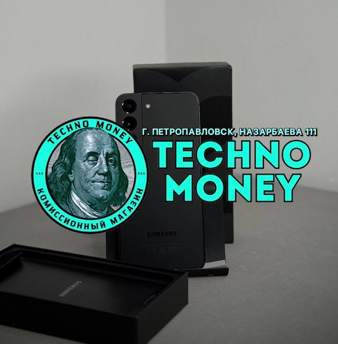 Samsung S22 | Рассрочка 0•0•12 | Гарантия | Trade in