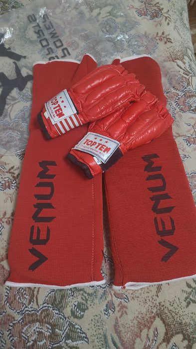 Продам наколенники и перчатки