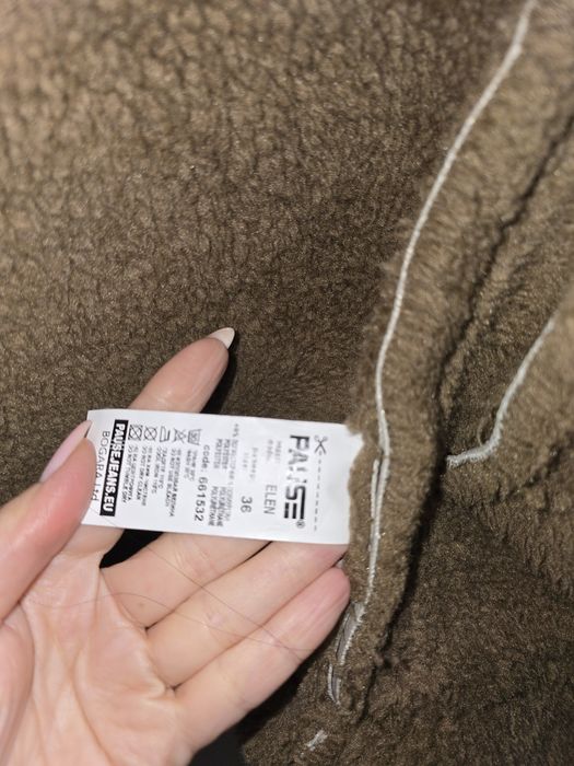 Яке паус, pause!