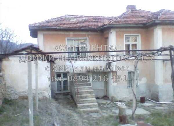 кодг 62043. Двуетажна стара къща тухла 70м2 с двор 660м2 - панорама