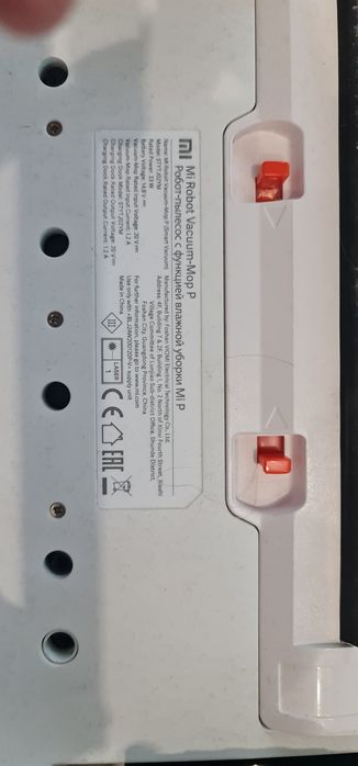 Xiaomi Vacuum Mop P  - aspirator smart