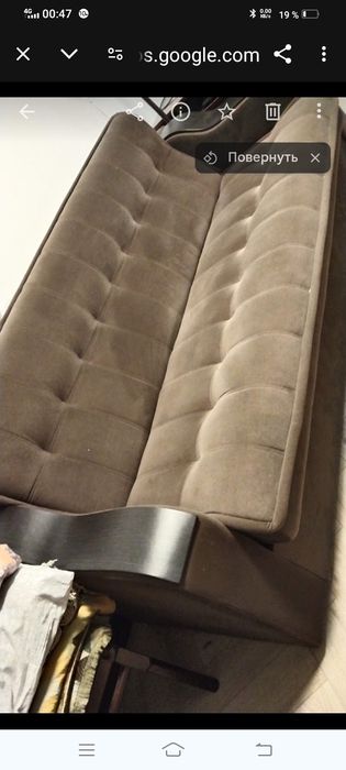 Мягкая мебель для гостиной