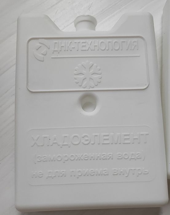 Хладагент/ ice pack