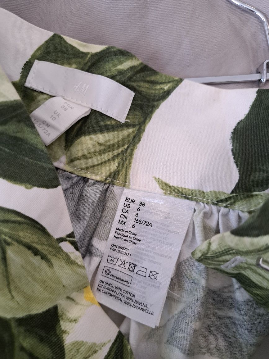 H&M миди пола  лимони р-р С/М
H&M пола миди дължина с принт лимони. Ма