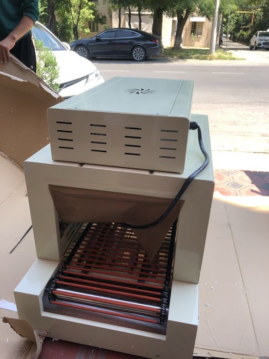 Terma Tunel upakofka