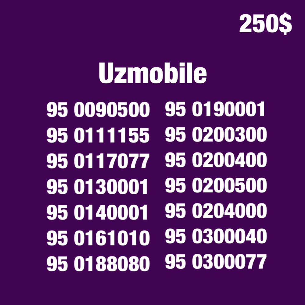 Uzmobile chiroyli premium gold raqamlari/ Золотые красивые номера