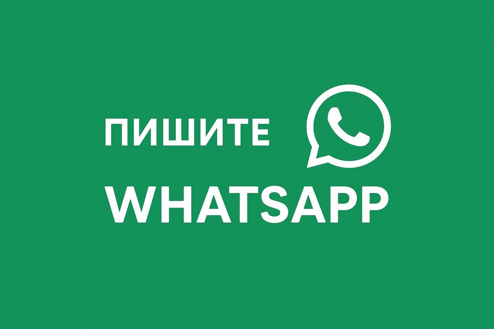 Деньги под проценты.  Деньги в долг.  Кредит