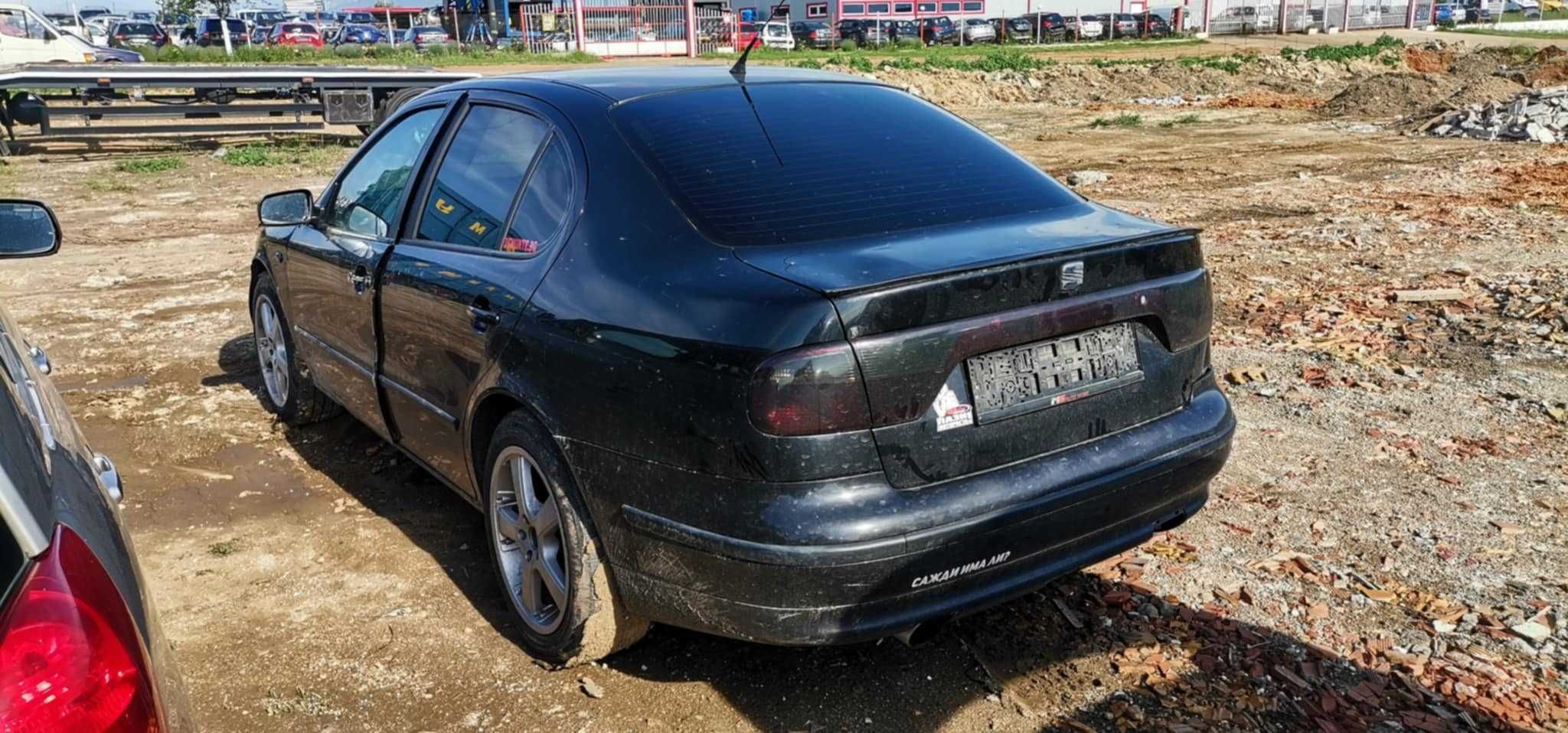 Сеат Толедо 2001г.