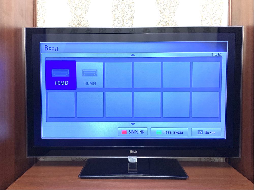 Телевизор 3D LG 47” (120 см)