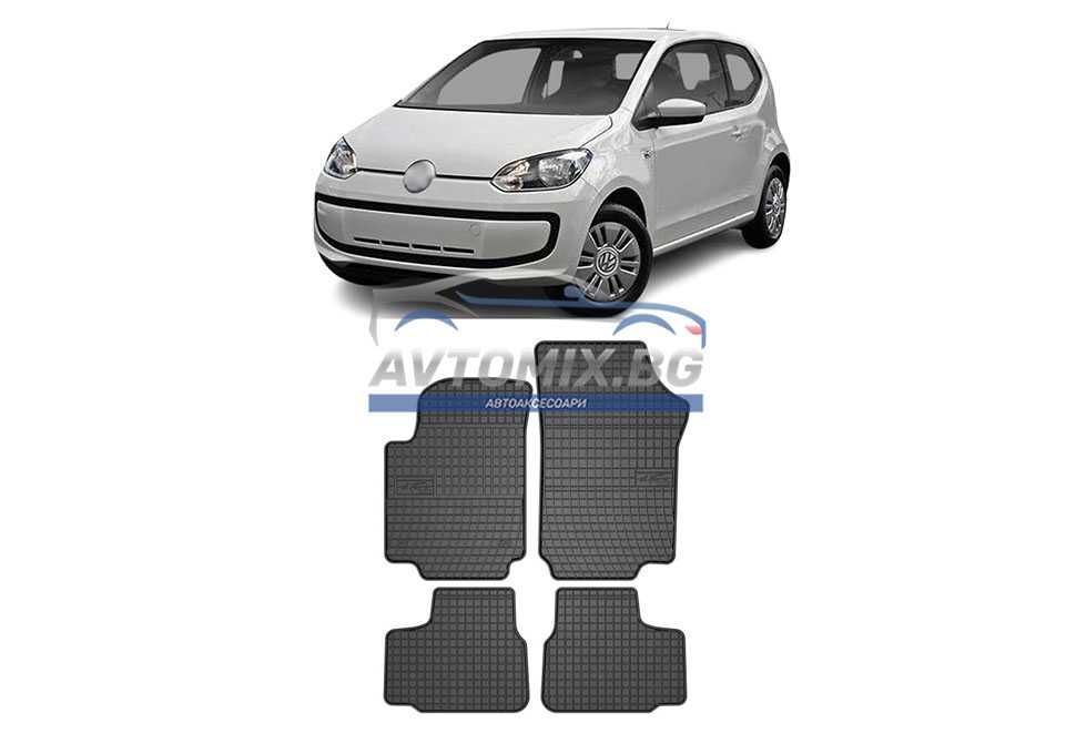 Гумени стелки зa VW Up! след 2011 г., Frogum