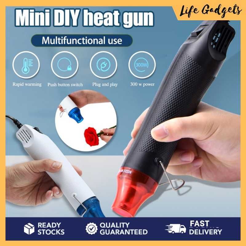 Крафт пистолет за горещ въздух JIGONG HEAT GUN