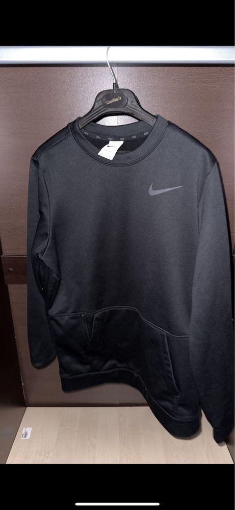 Bluza termina nike