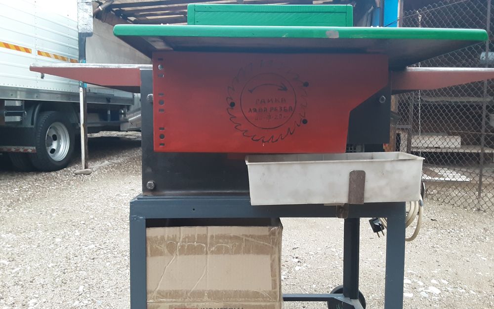 Абрихт Циркуляр планя