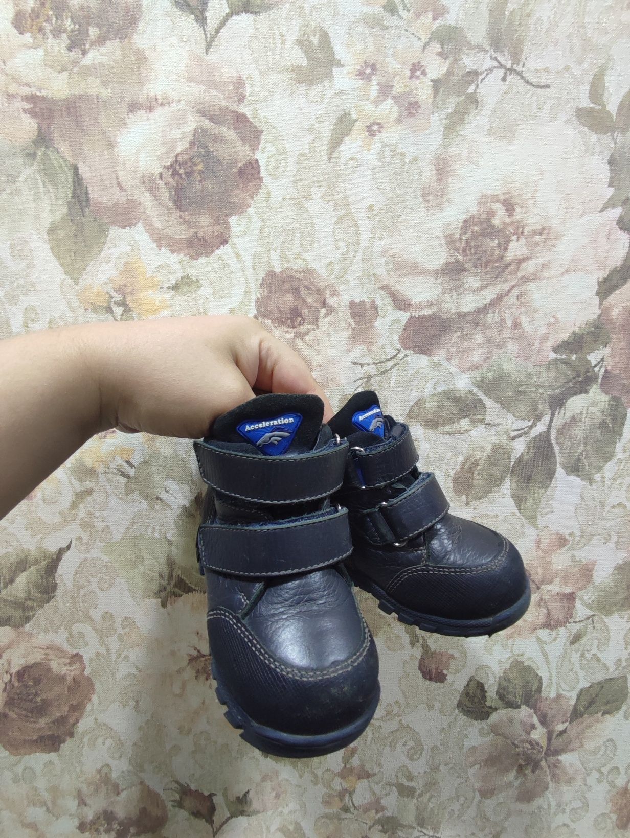 Ортопедические ботинки весенние из натуральной кожи для мальчика
