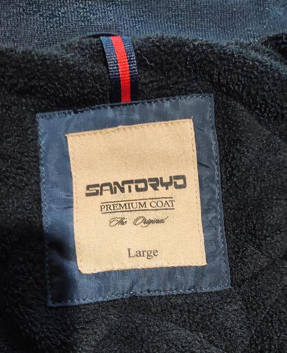 Яке мъжко SANTORYO