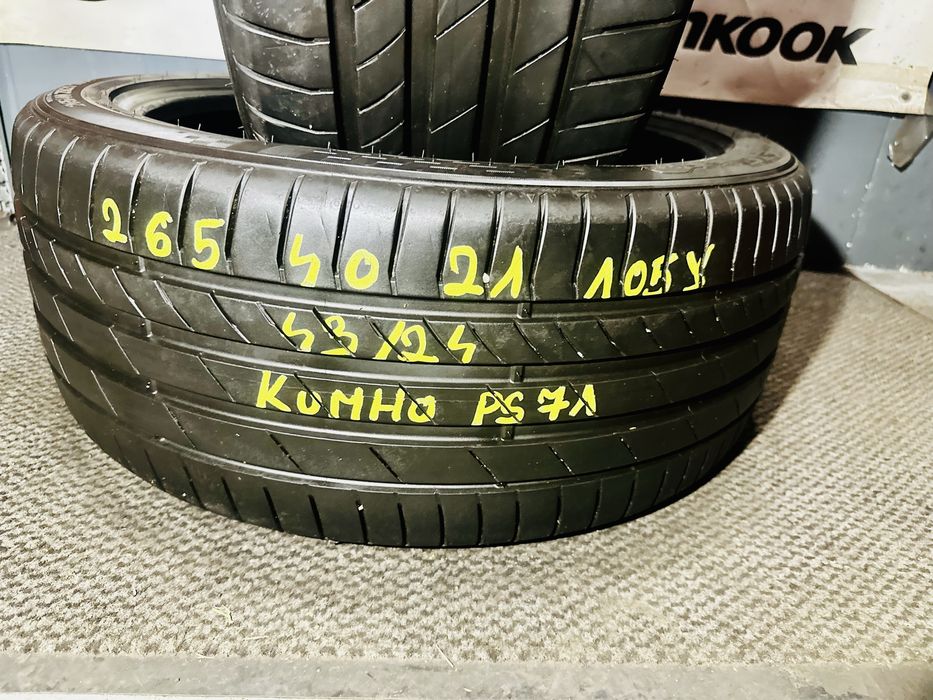 265/40 ZR21 105Y XL - Kumho ECTSA PS71 SUV Oferta