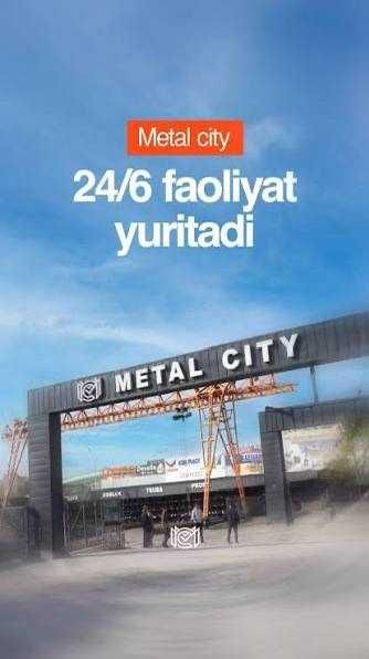 METALL CITY/ARMATURA/ARZON/birka/pachkada/rezka