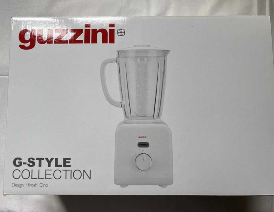 Blender Guzzini G-Style collection