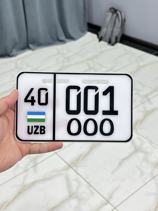 Skuterlar uchun suiner nomerlar tayyorlab beramiz!