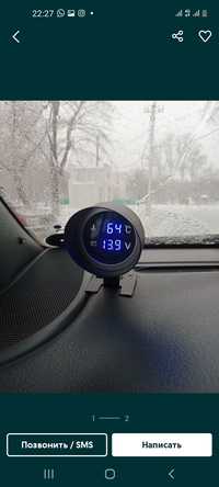 Продам датчик температуры для любого автомобиля