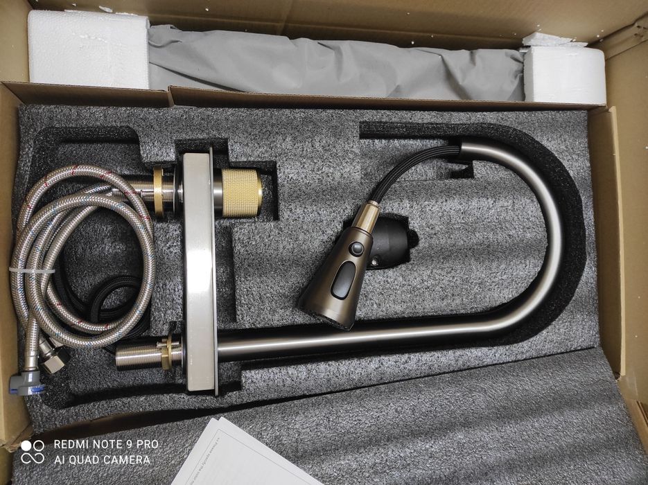 Елегантна многофункционална кухненска мивка Black Nano