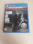 Игра The last of us: remastered PS4