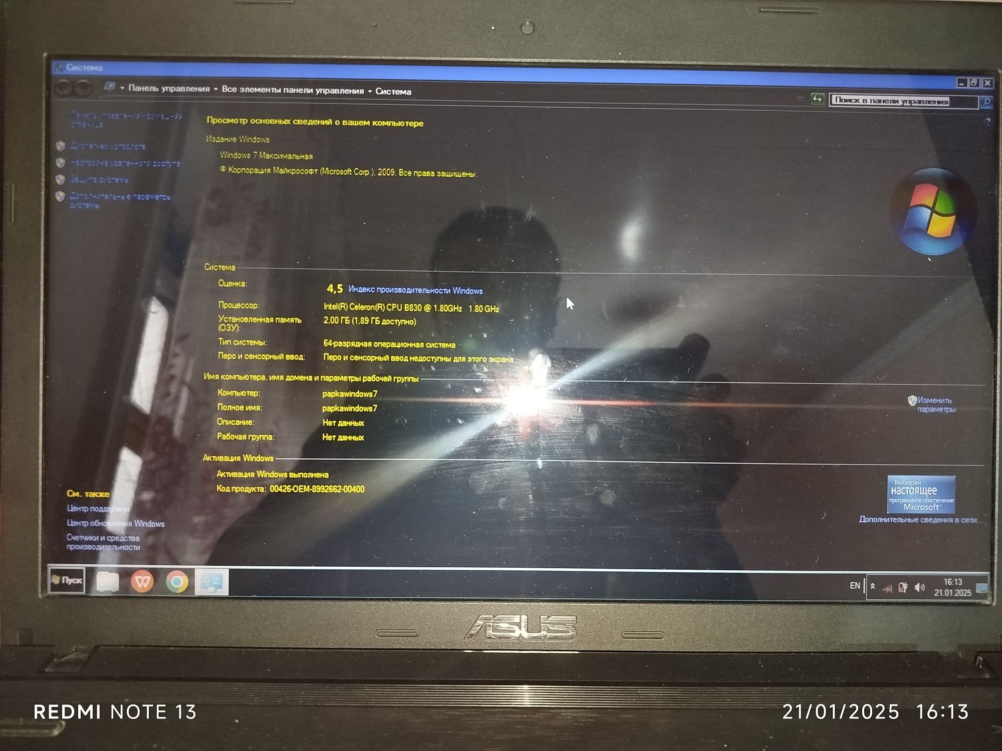 Asus  noutbuk laptop