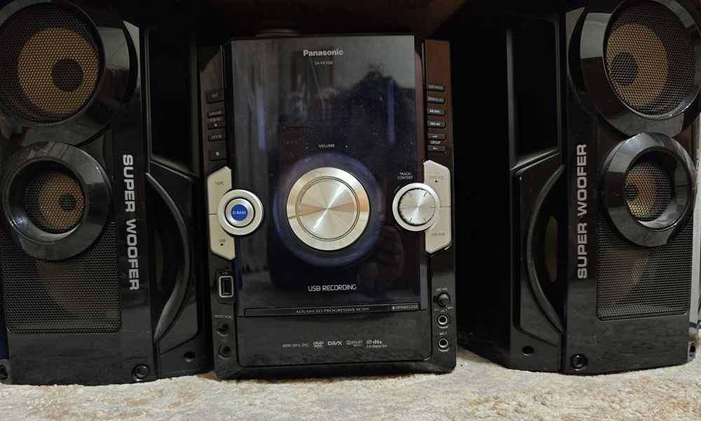 Музыкальный центр