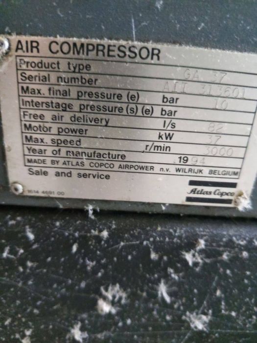 Винтовой компрессор